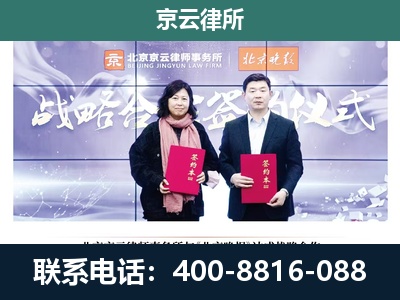 开平-养殖场拆迁律师
