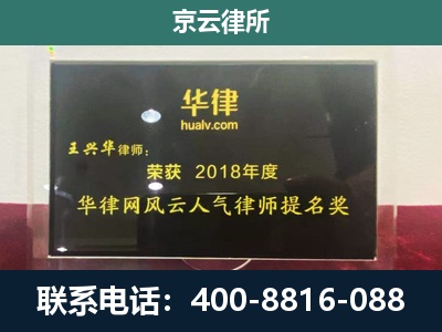 开平-企业展示图