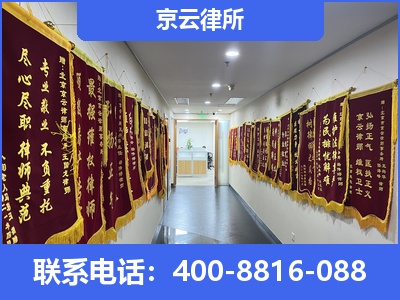 开平-企业展示图